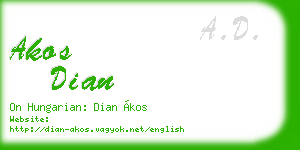 akos dian business card