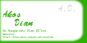 akos dian business card